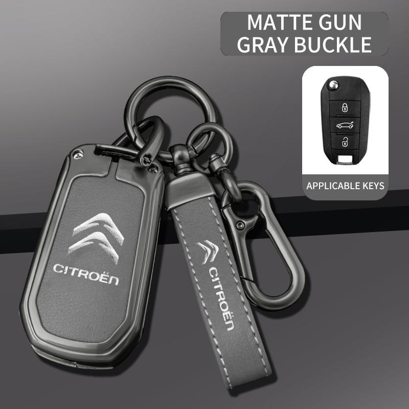 APG1 Alloy Leather Car Remote Key Case Cover Key Protector Fob For Citroen C1 C2 C4 C6 C3-XR Picasso Grand DS3 DS5 Auto Accessories