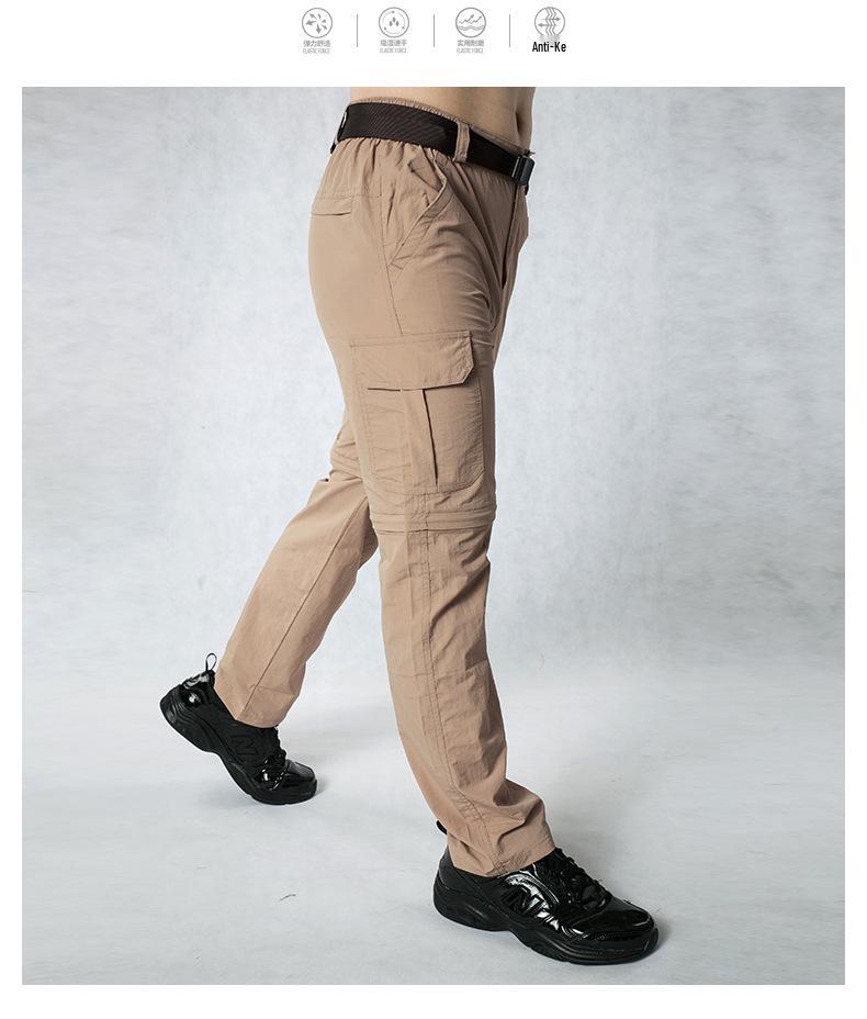 Men's UV Protection Quick-Dry Detachable Pants and Shorts Combo