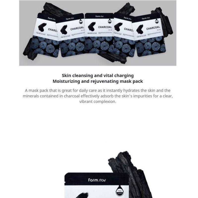 Farm Stay - Visible Difference Mask Sheet - 9 Types