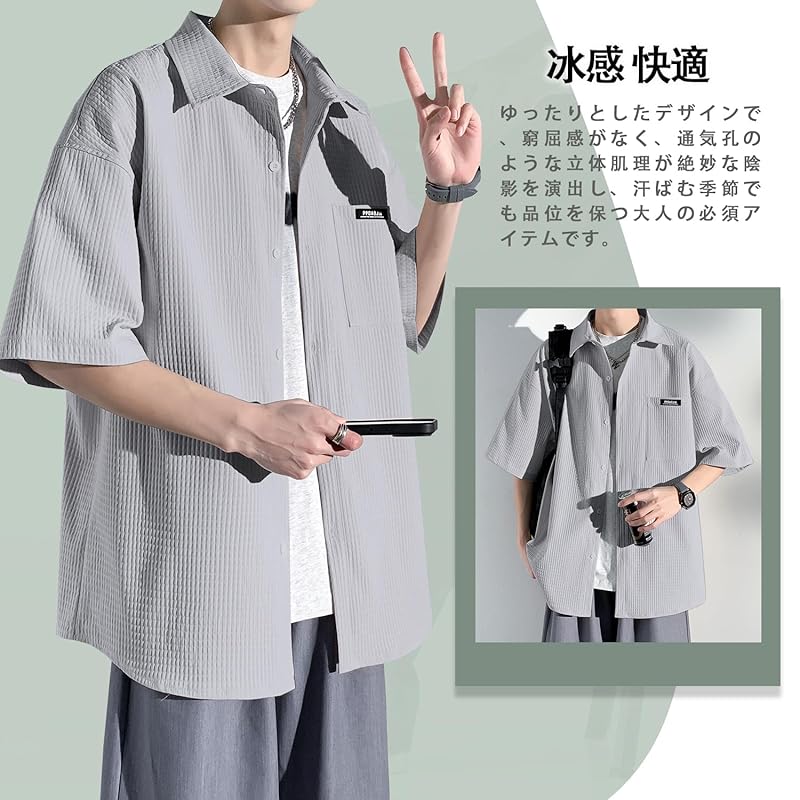 [FUZHIHUA] Shirt Men's Summer Clothes Short Sleeve Half Sleeve Big Size Relaxing Ice Silk Cool Feeling Cool Business Casual Simple Fashionable