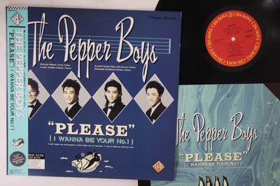 Χόμπι και δημιουργικότητα – Μουσική