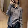 Spring Korean Style Gray Long Sleeve Shirt With 3d Print For Work And Casual Wear