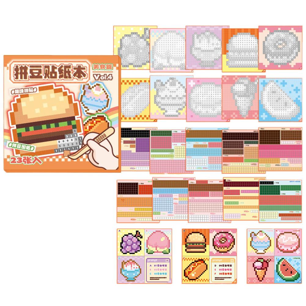 23pcs/set Pixel Coloring Sticker Book - Bead Art Animal Theme, DIY Creative Journal Decor, Fun Collage Stationery Sticker Gift