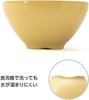 Asahi Koyo Rice Set of Cafe Vibrant and Light Dishwasher and Microwave Made In Solow Onion Bowls, Beige, 3, Style, Colors, Safe, Japan, Yasai, Design,