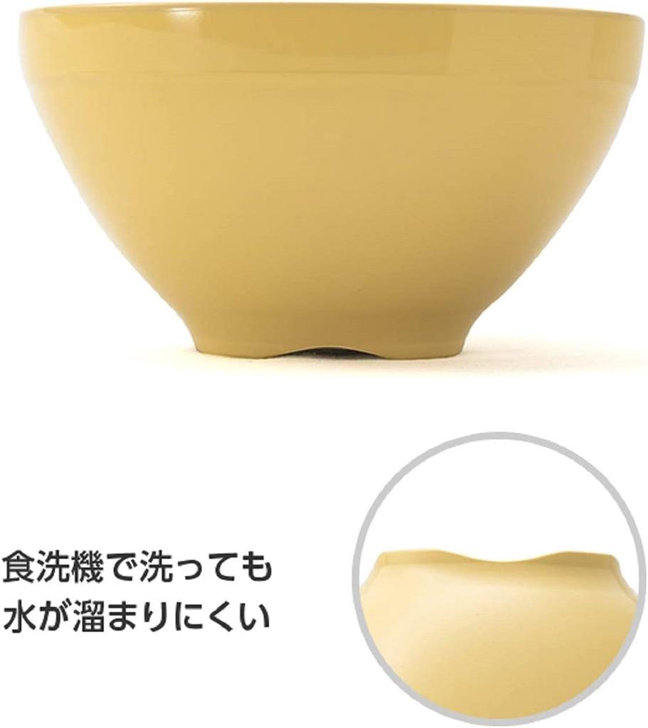 Asahi Koyo Rice Set of Cafe Vibrant and Light Dishwasher and Microwave Made In Solow Onion Bowls, Beige, 3, Style, Colors, Safe, Japan, Yasai, Design,