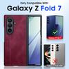 For Samsung Galaxy Z Fold 7 with HD Screen Protector&Hinge Protection,Wireless Charging,Leather Matte PC Shockproof Cover Phone Case-Red