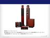 Denon SC-EN10 Dolby Atmos Enabled Speaker, SC-17/SC-37 Series, 1 unit, Wood Grain Finish, SC-EN10M