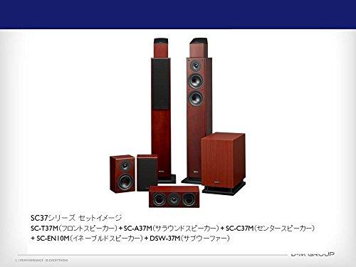 Denon SC-EN10 Dolby Atmos Enabled Speaker, SC-17/SC-37 Series, 1 unit, Wood Grain Finish, SC-EN10M