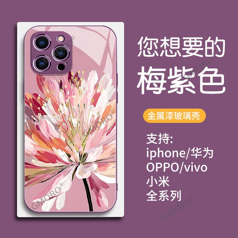 Independent station retro rose is suitable for Apple 16pro girls high-value mobile phone case iPhone17 glass case