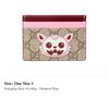 GUCCI Fabric Card Holder Women's Beige 855373-FAFII-9768