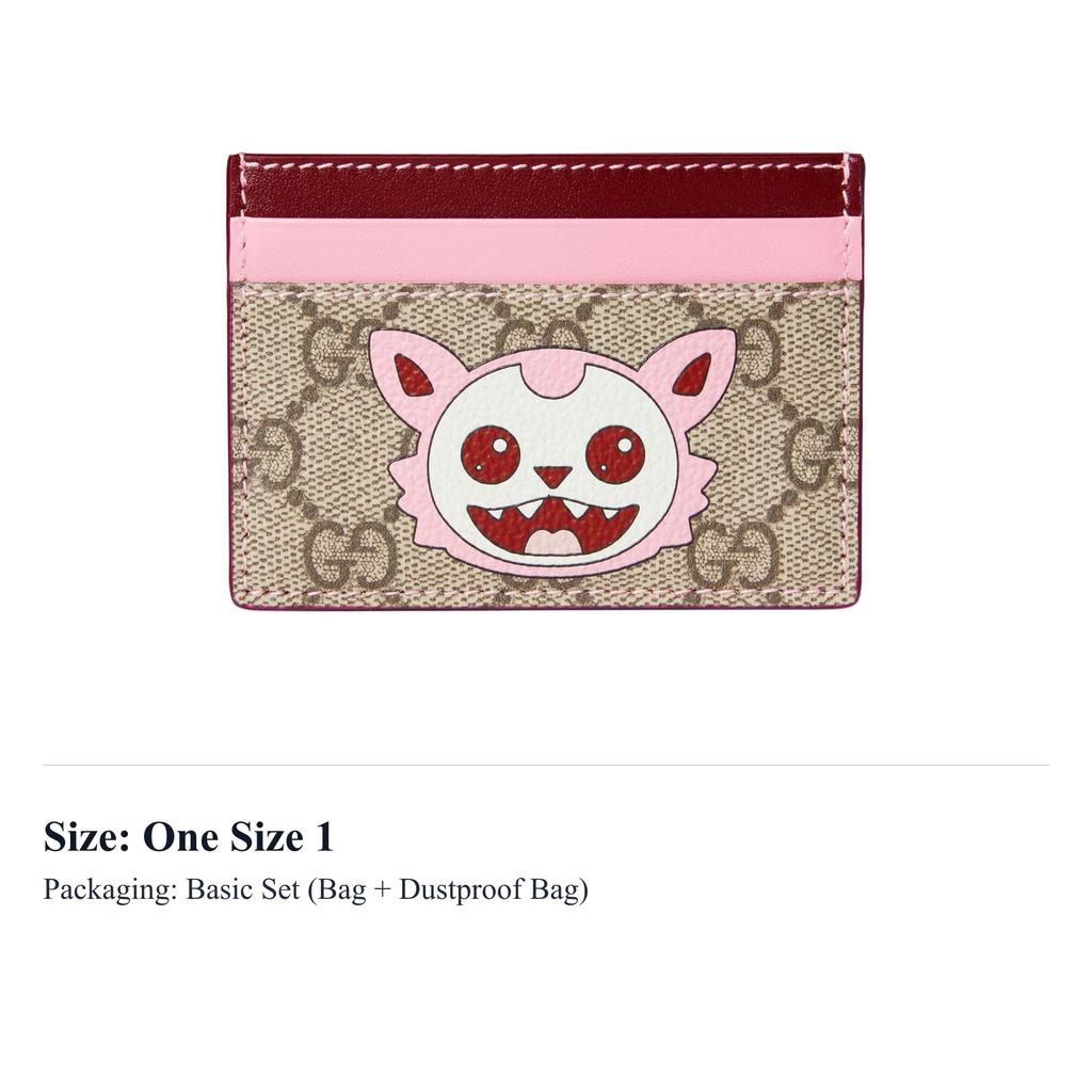 GUCCI Fabric Card Holder Women's Beige 855373-FAFII-9768