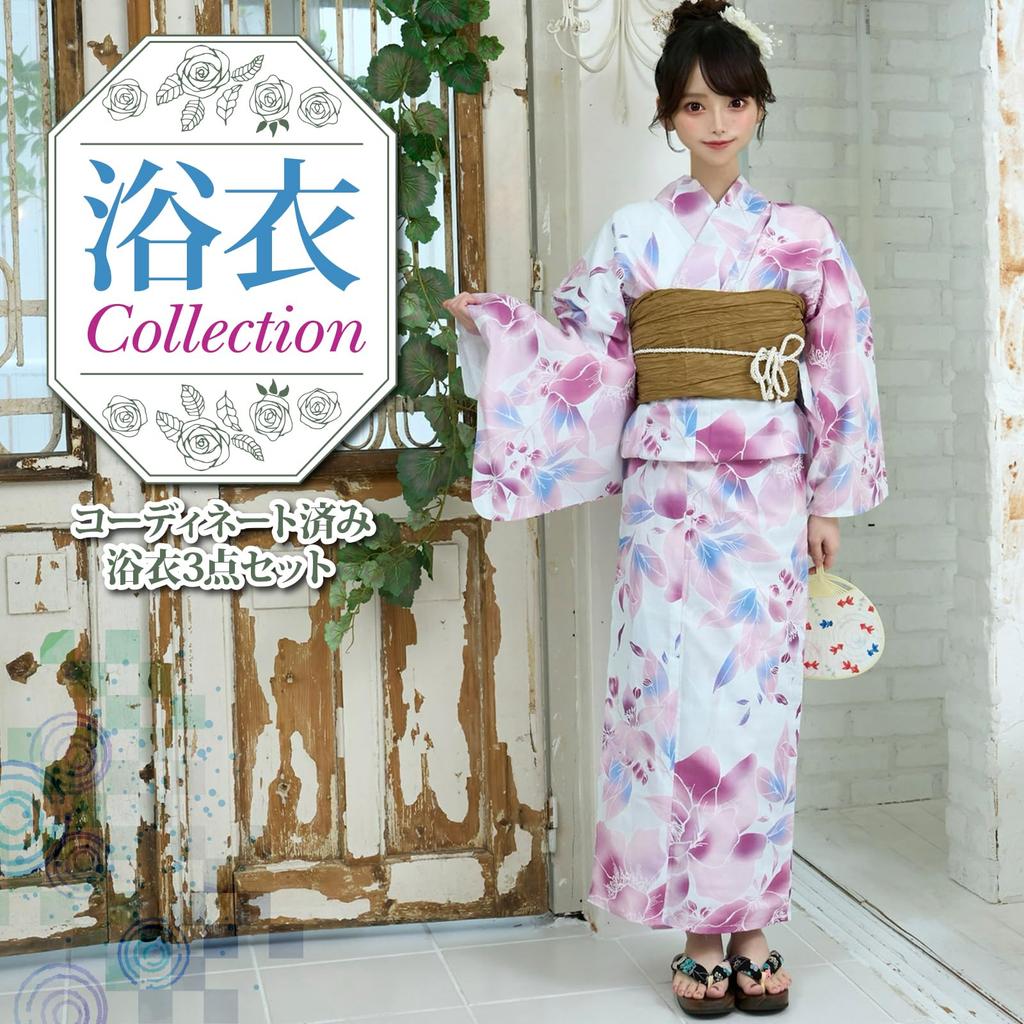 RAVIR Yukata White Gradient Floral Fluffy Obi and Geta One Size Fits All Women's 3-Piece Set, Print, Belt, Sandals, Pink,