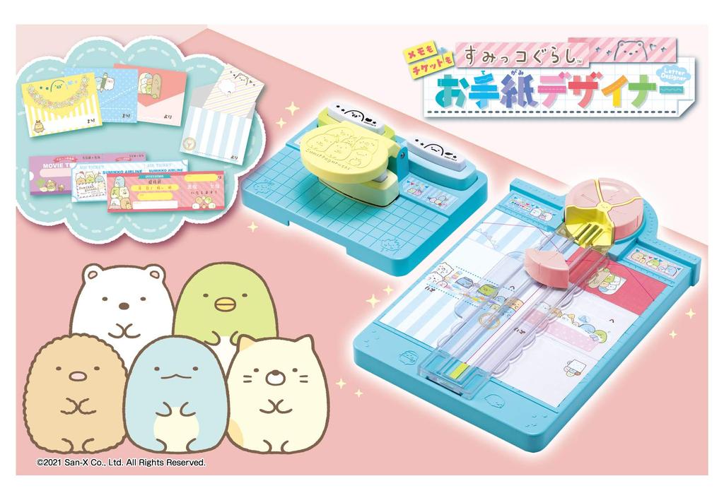 Sumikkogurashi Memo and ticket letter designer
