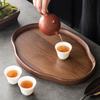 Classic Irregular Shape Bamboo Decorative Serving Tray Vintage Smooth Surface Fruit Platter Chinese Style Bread Plate Hotel