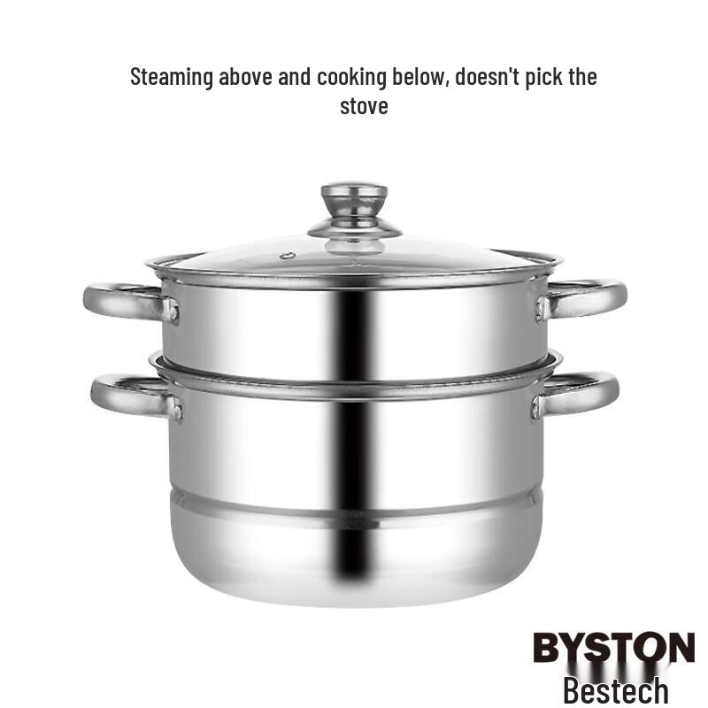 

Baishide BST-098 2-Layer Stainless Steel Steamer Pot