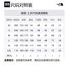 THE NORTH FACE T Shirt Unisex Gray NT7UM00C