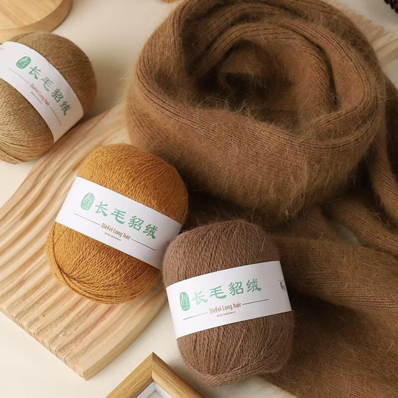 Long-Haired Mink Velvet Hand-Woven Baby Diy Scarf, Hat, Shawl, Sweater, Medium Fine Thread, Skin-Friendly And No Hair Loss