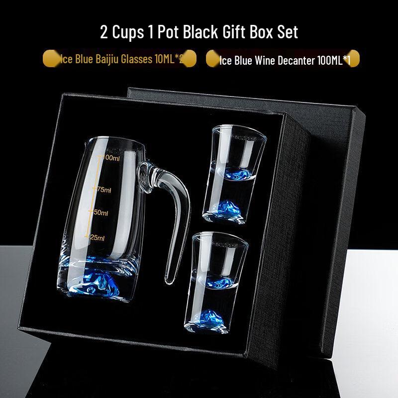 Shan Qi Ice Blue Mountain Gold Foil Crystal Baijiu Glass Set