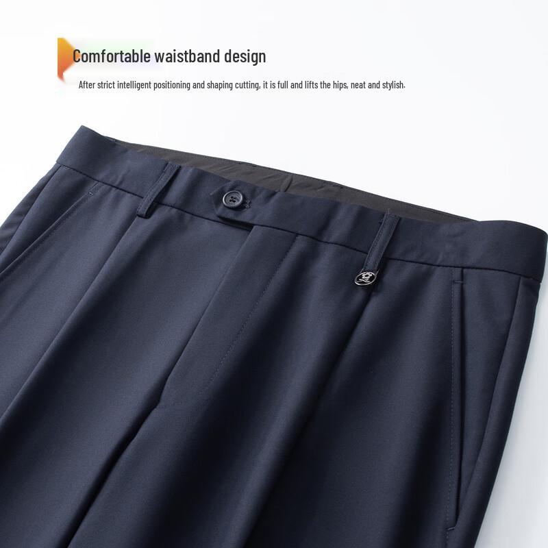 MONTAGUT Men's Wool Blend Business Straight-Leg Trousers