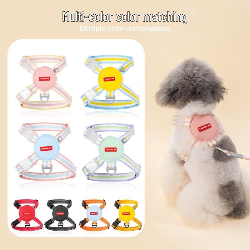 Yun Xiao Shi justerbar hundsele och koppelset