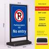 No Parking Warning Sign