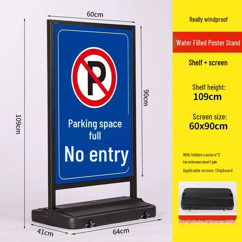 No Parking Warning Sign