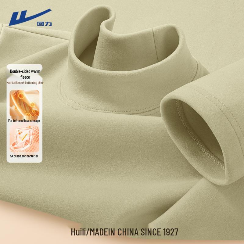 Women s Thermal Mock Neck Long Sleeve Top S