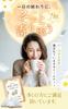 Kiboya Calming Chamomile Tea 1.5g×17 Bags Caffeine-Free Herbal Tea Promotes Good Sleep Residual Pesticide Test Passed Suitable for Cold Brew