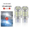 Motorcycle & Car Dual Color High Brightness T10/T15 42SMD Parking/Turn Signal W5W Tail Light Bulb