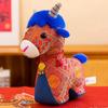 Cuddly Chinese Zodiac Horse Stuffed Doll Traditional Pattern Plush Toy for New Year Gift Collection