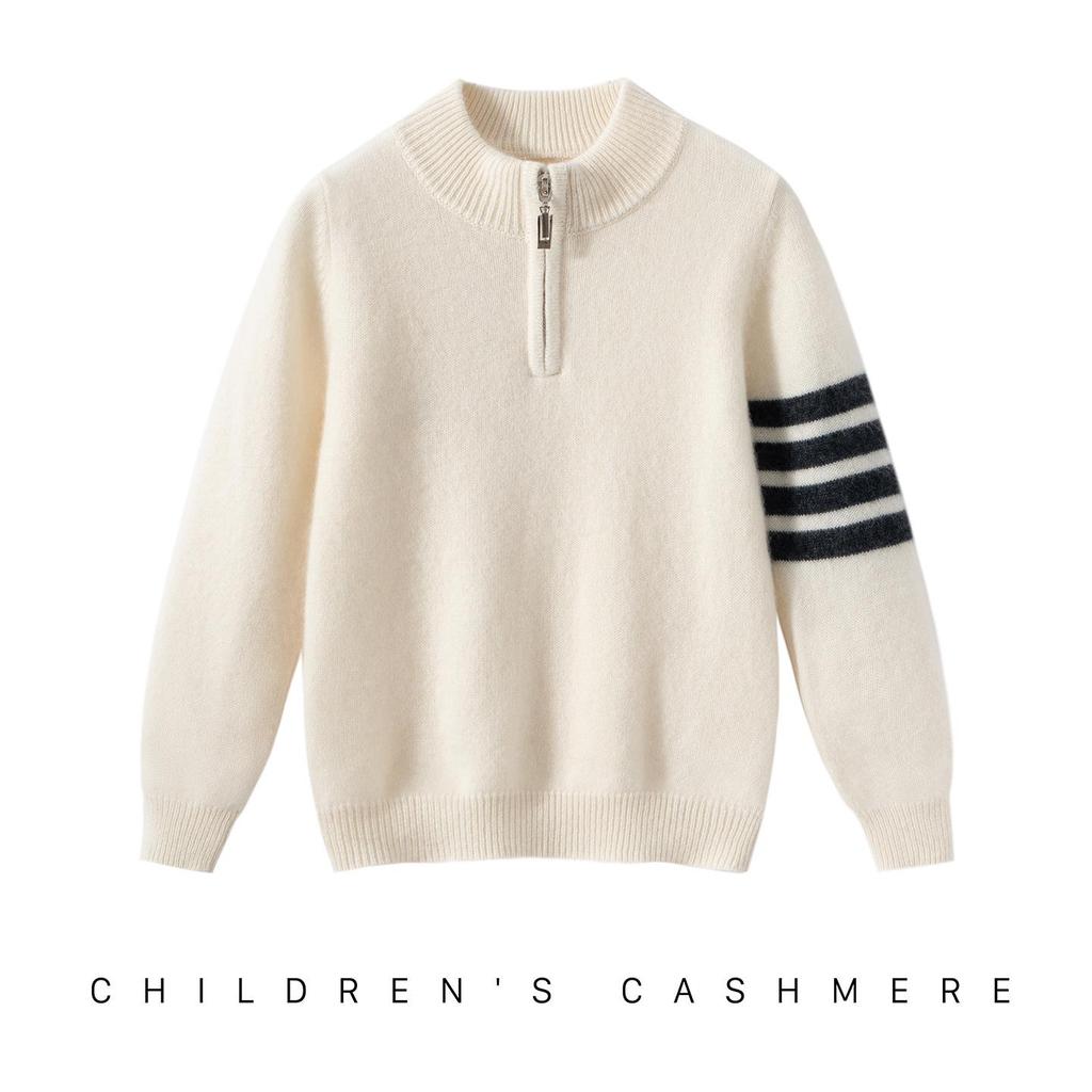 Unisex Youth TB Half-Zip Cashmere Sweater with Classic Four-Bar Design