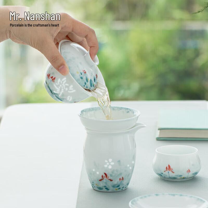 Nanshan Gentleman Hand-Painted Ceramic Gongfu Fair Cup