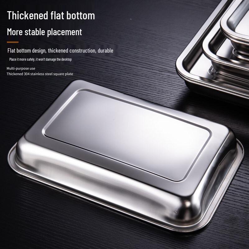 DM 304 Stainless Steel Rectangular Food Tray