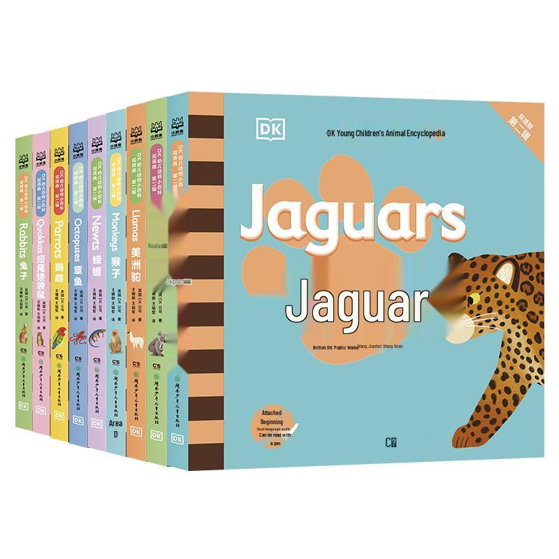 DK Baby Animal Encyclopedia Bilingual Edition