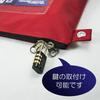Sakura Lockable Mail B4 Cray-Pas Bag, Size, Red, UNMB01-B4#19
