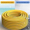 Eco-Friendly Thickened Yellow 4-Point High-Pressure Car Wash & Garden Soft Water Hose