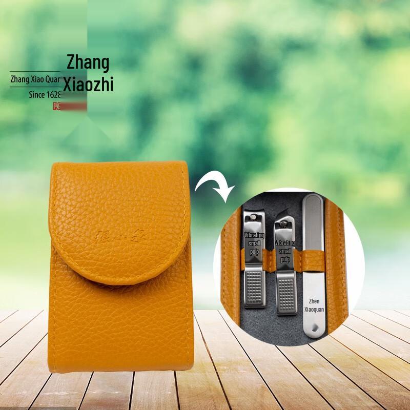 Zhang Xiaoquan Haling 3-teiliges Maniküre-Set