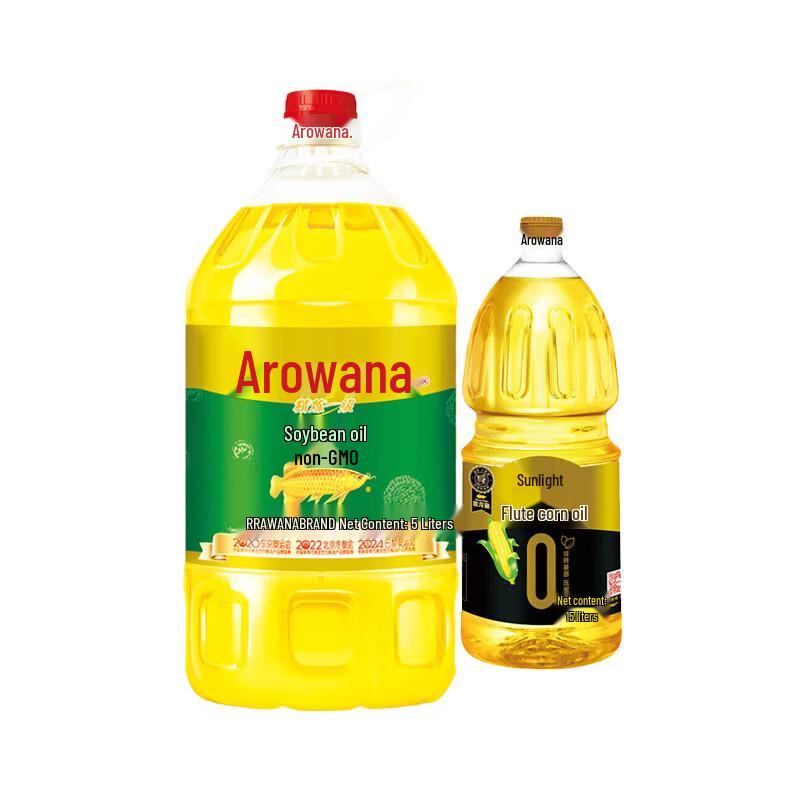 Arawana Soybean & Corn Oil Combo