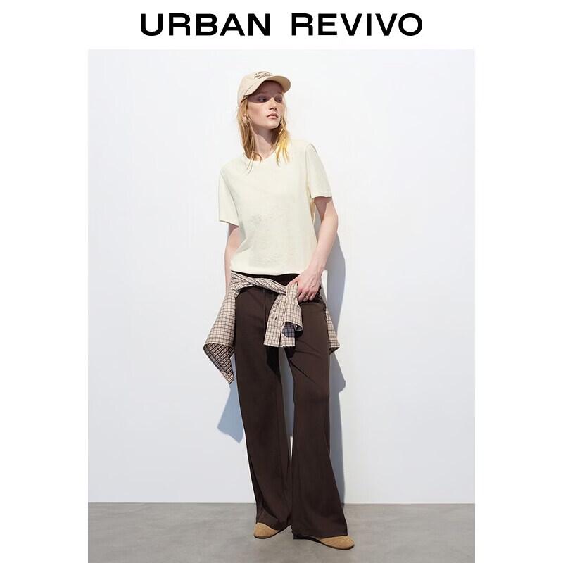 UR Minimalist Drawstring Flared Pants