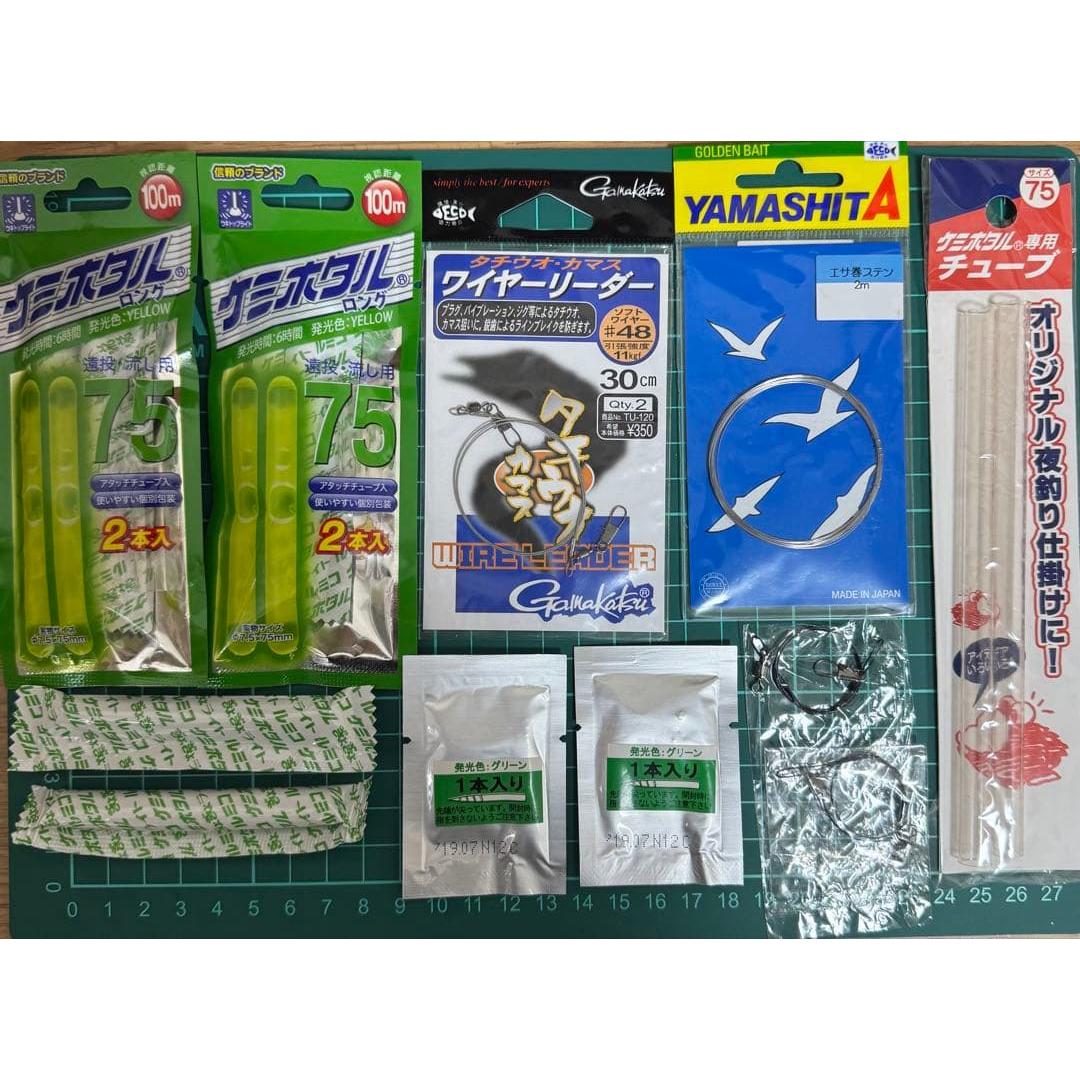 Used Cutlassfish set Lumica Kemihotaru Gamakatsu wire leader Yamashita wire