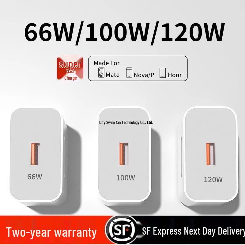 Huawei Mate50/40 Pro 120W Charger - Genuine 100W Super Fast Charging Set with 66W Plug