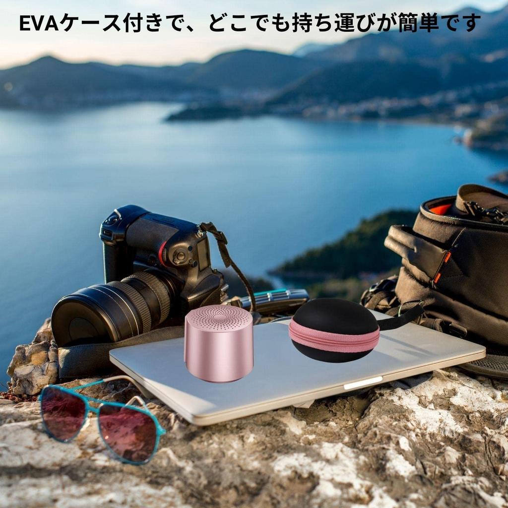HOAIYO Compact Bluetooth Speaker with EVA Carrying Portable Wireless TWS Stereo 6 Hours of Continuous Ideal for and Gifts Case, Speaker, Pairing,