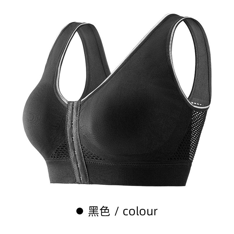 

Front Buckle Hollow Out Sports Bra S чорний