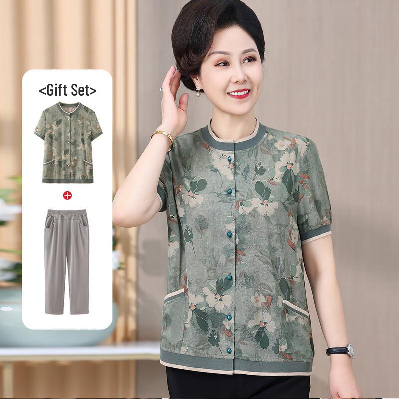 Datang Furen Elderly Women's Summer Breathable Blouse Set