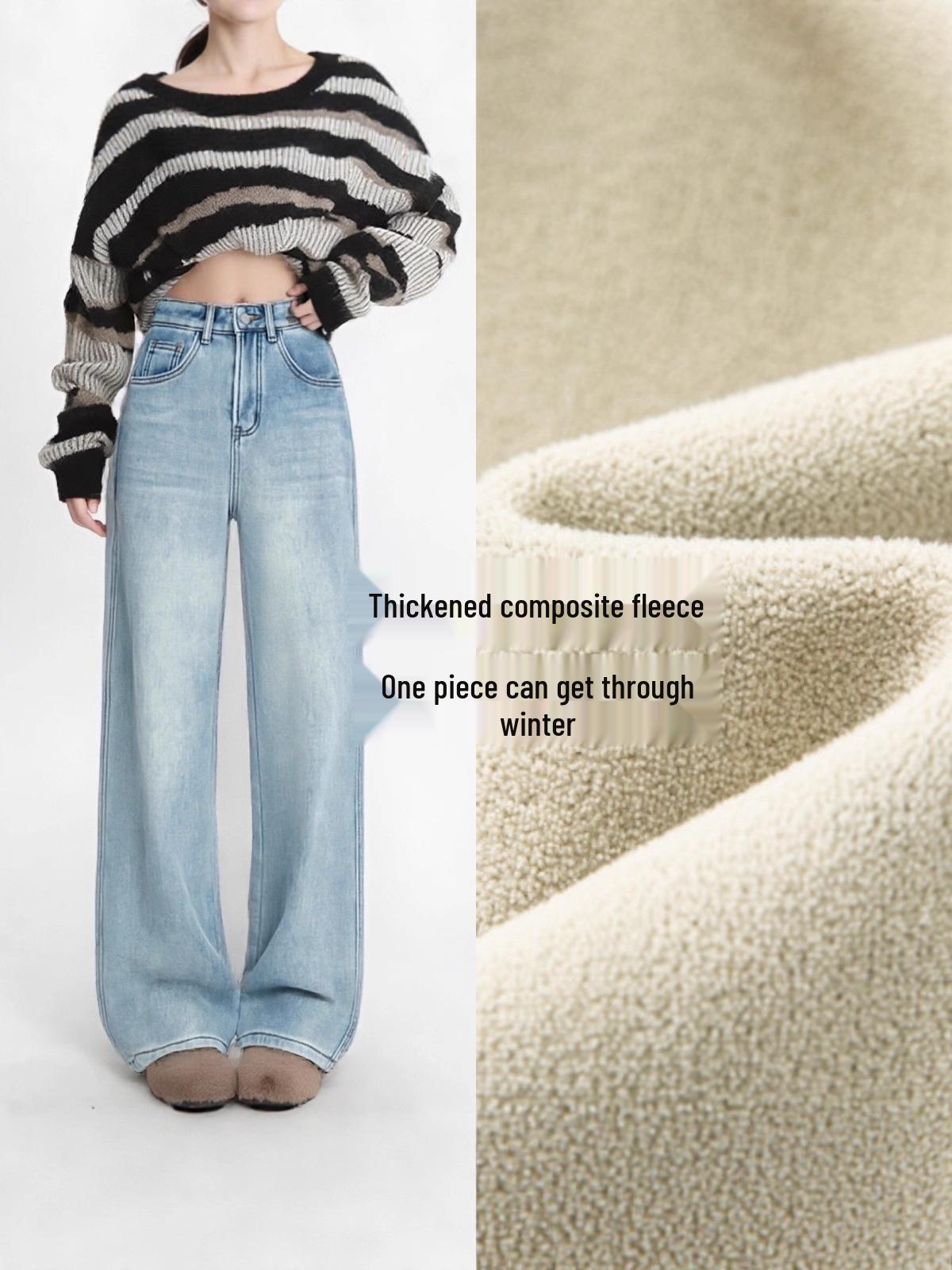 

Washable High-Waisted Light Blue Fleece-Lined Straight-Leg Jeans for Women - Winter 2025 XL (121-130 lbs)