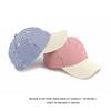 Striped Men Baseball Cap Women Sunscreen Sun Hat