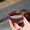 2 Pcs/set Yixing Handmade Raw Ore Purple Clay Teacup Boutique Tea Bowl Master Cup Chinese Authentic Tea Set Accessories 40ml