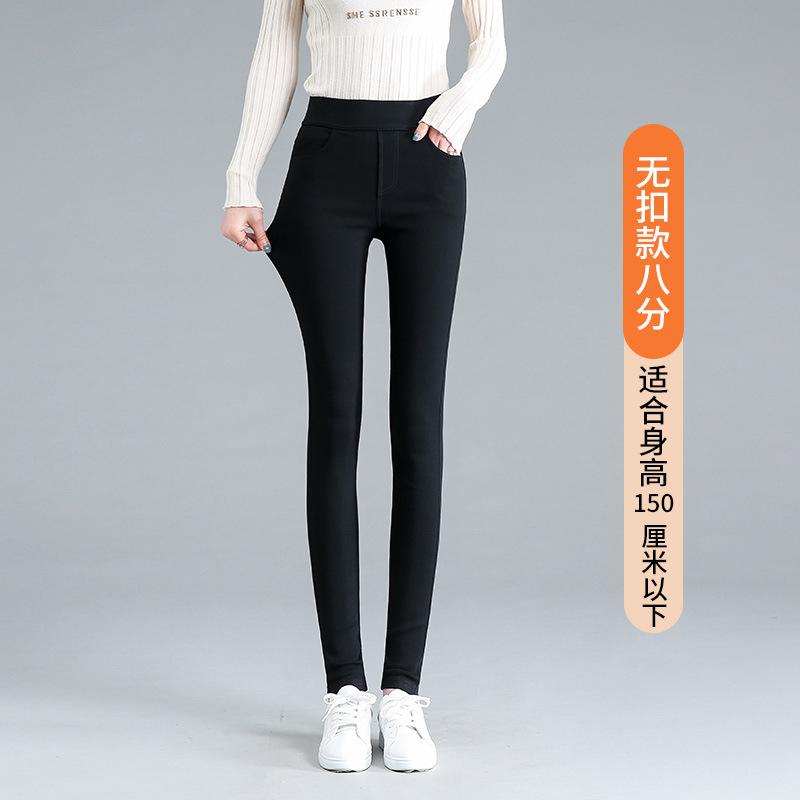 Women's High Waist Skinny Jeggings Slim Pencil Pants High Stretch Multi Length Spring Casual Trousers