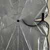 Car Windshield Sunshade Umbrella UV Rays Sun Protection Heat Blocking Foldable Universal SUV Truck Automotive Front Window Sun Visor Protector Cover