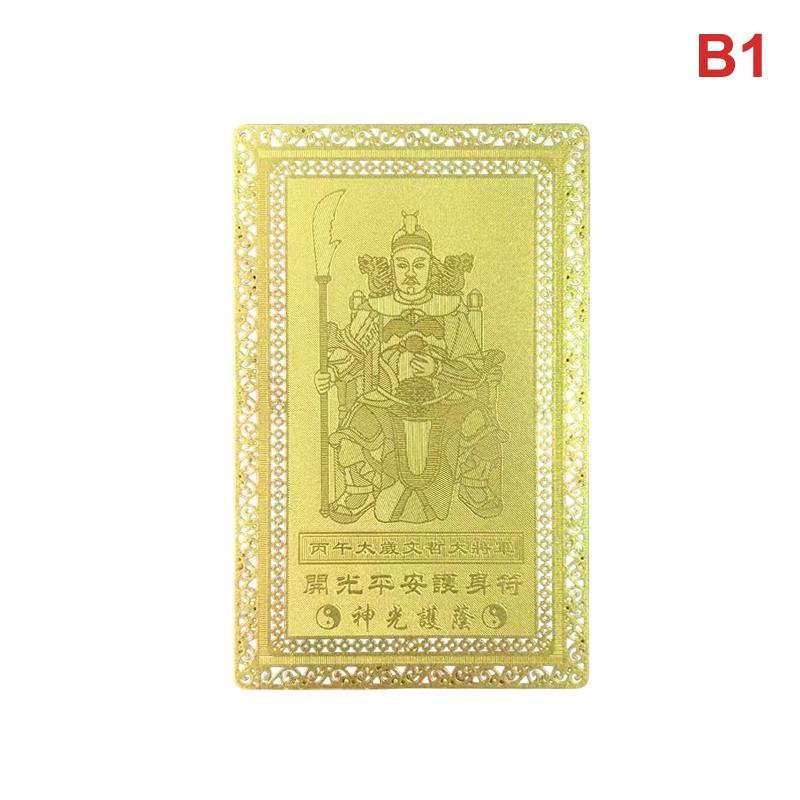 New Horse Year Tai Sui Card With Cover Feng Shui Blessing Card Amulet Safety Wealth Includes Zodiac Signs Rat Mouse Cow Rabbit